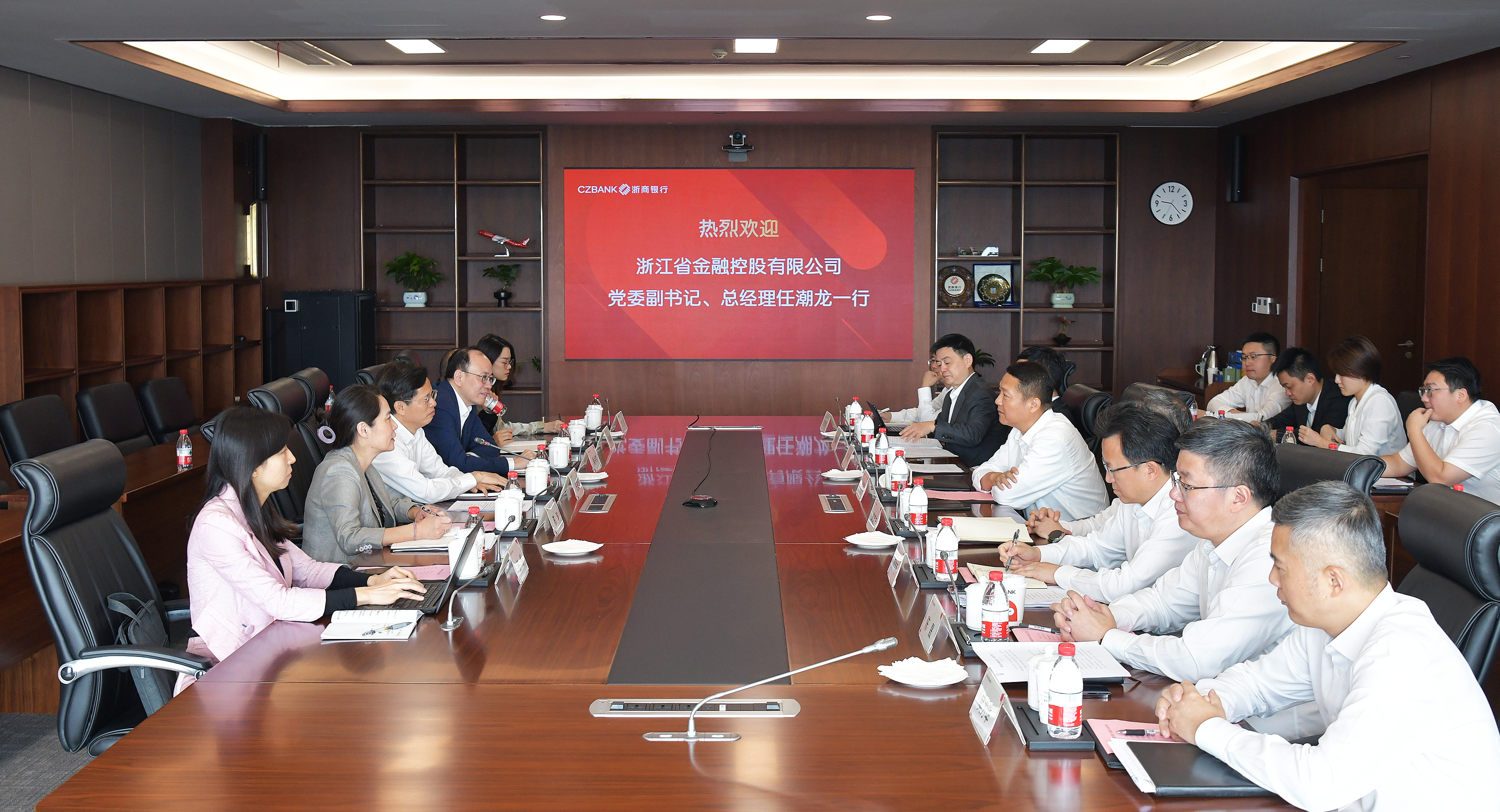 浙江金控赴浙商銀行調研.jpg