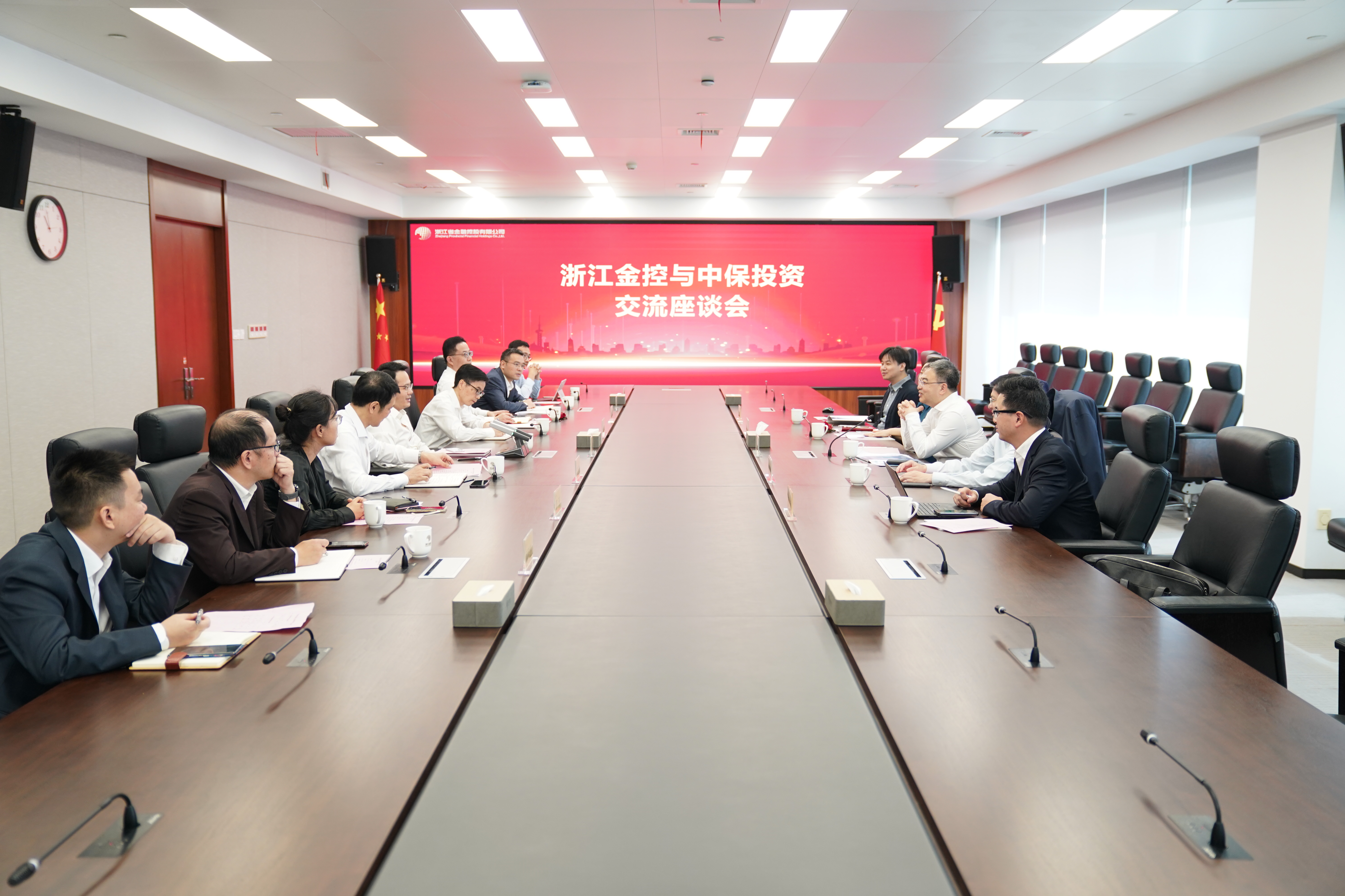 中保投資總裁賈飆一行到訪浙江金控.JPG