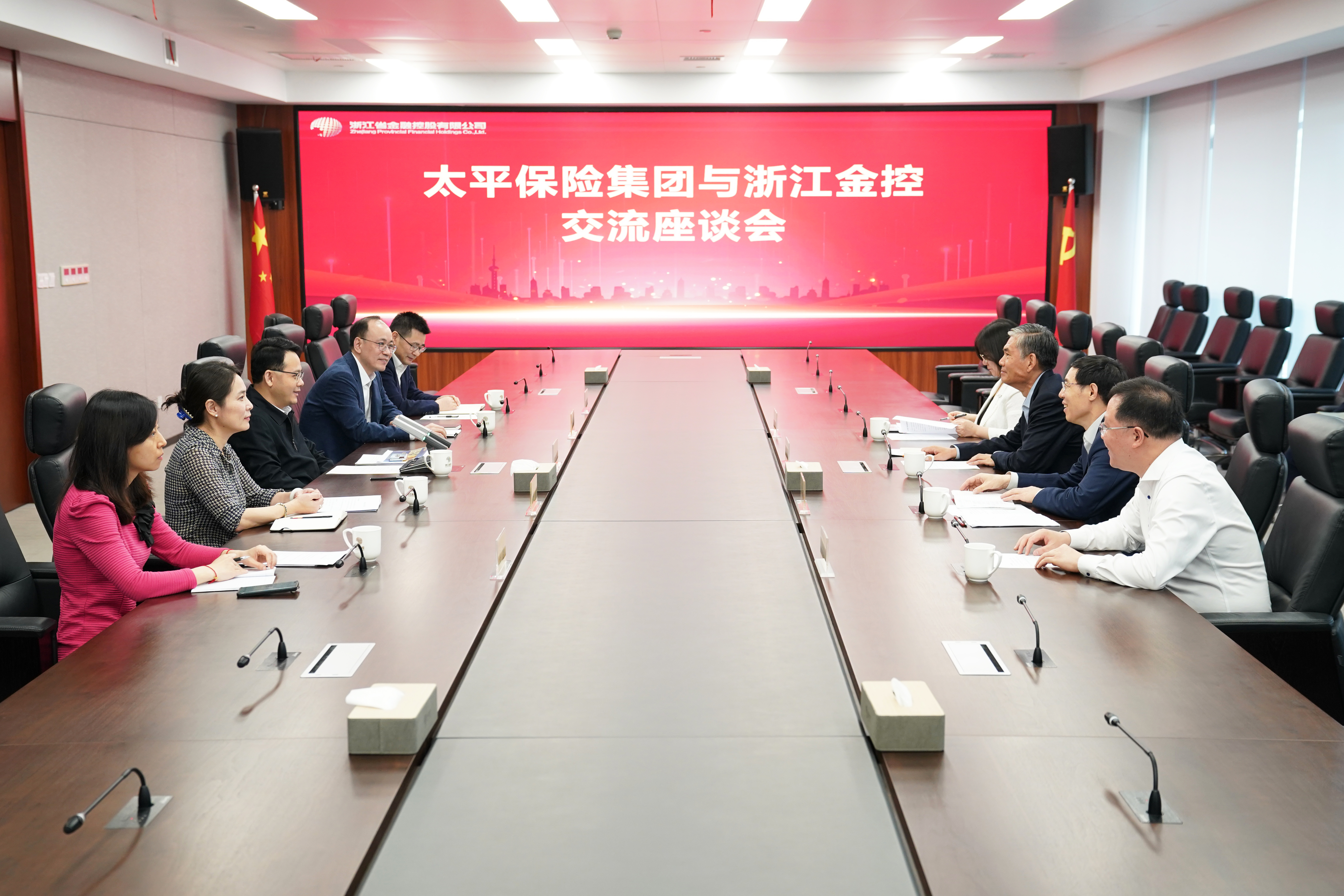 太平集團董事長王思東一行到訪浙江金控.jpg