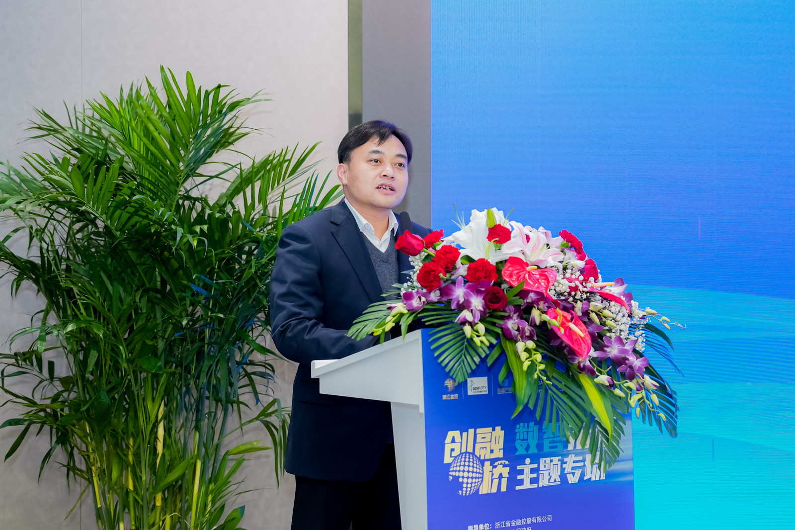 數智引領未來  2023年創融橋“數智未來”主題專場路演會順利召開4.JPG