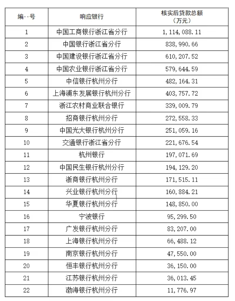 微信圖片_20240426173037.jpg